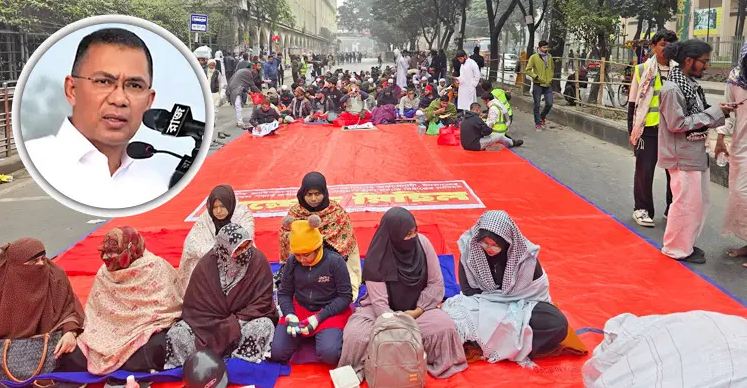 তারেক রহমানের জন্য শাহবাগ ছাড়লো ইনকিলাব মঞ্চ
