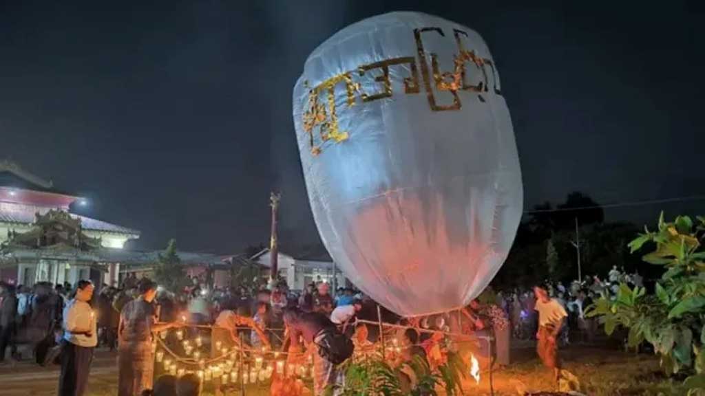 মিয়ানমারে বৌদ্ধ উৎসবে প্যারাগ্লাইডার থেকে ফেলা বোমায় নিহত অন্তত ২৪