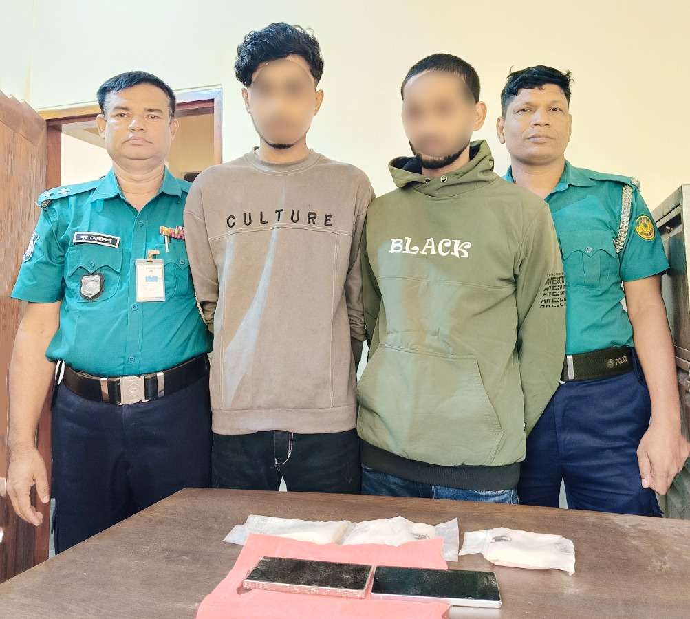 কাশিয়াডাঙ্গা থানা পুলিশের চেকপোস্টে হেরোইনসহ ২ ব্যক্তি গ্রেপ্তার