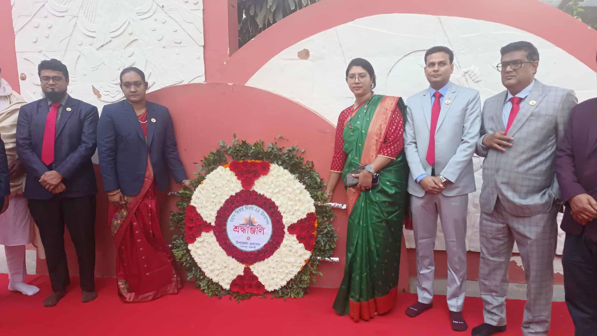 বরেন্দ্র কলেজে মহান বিজয় দিবস পালিত