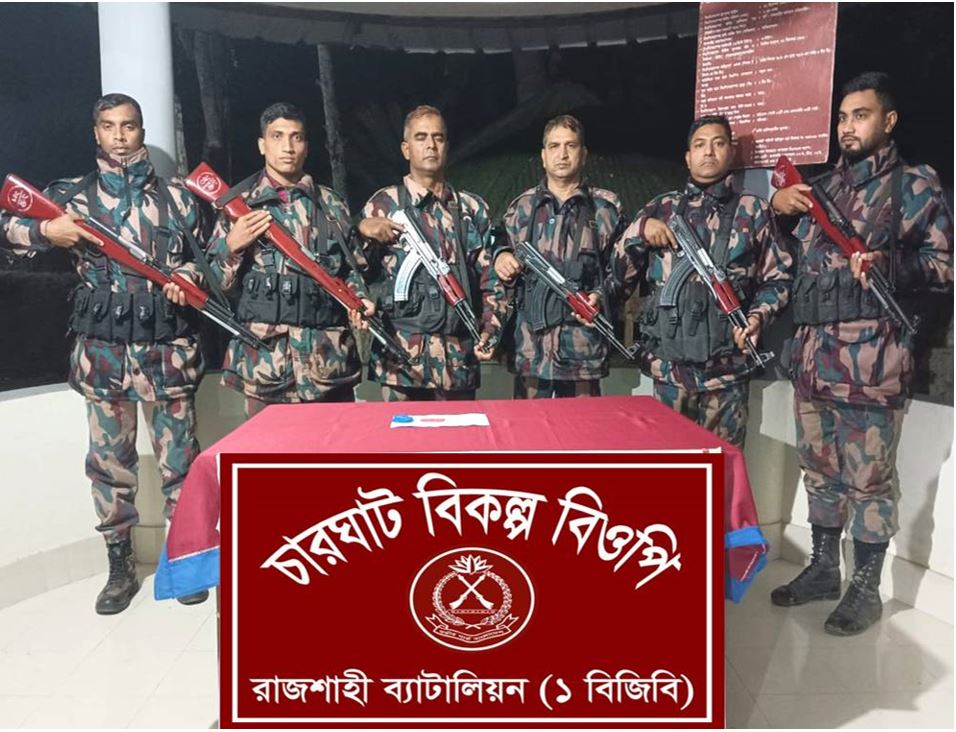 রাজশাহী সীমান্তে মাদক বিরোধী অভিযান পরিচালনা করে ইয়াবা ট্যাবলেট জব্দ*