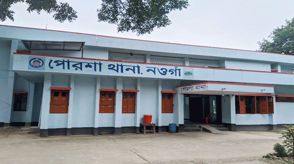 পোরশায় গলায় ফাঁস দিয়ে বৃদ্ধের আত্মহত্যা