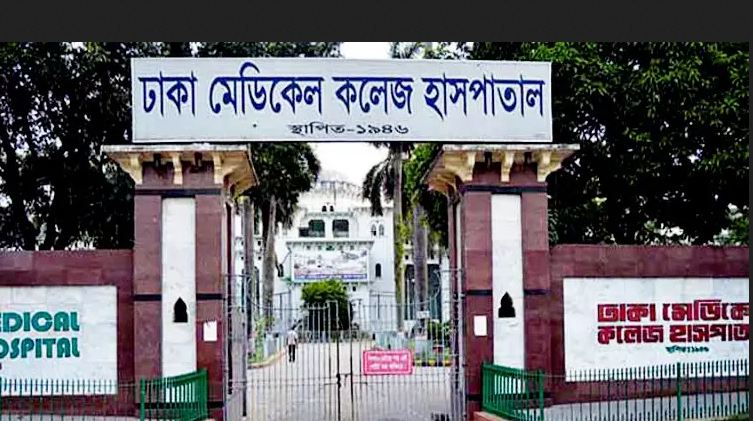 মরদেহ পোড়ানোর মামলা : জেরার মুখে তদন্ত কর্মকর্তা