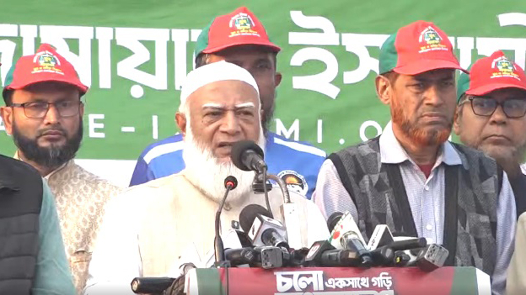 পাকিস্তানিদের ‘একগুঁয়েমির’ কারণেই যুদ্ধ অনিবার্য হয়ে উঠেছিল: জামায়াত আমির