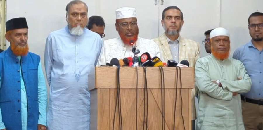 সরকারের সিদ্ধান্তে ‘জনআকাঙ্ক্ষা পূরণ হয়নি’: জামায়াত