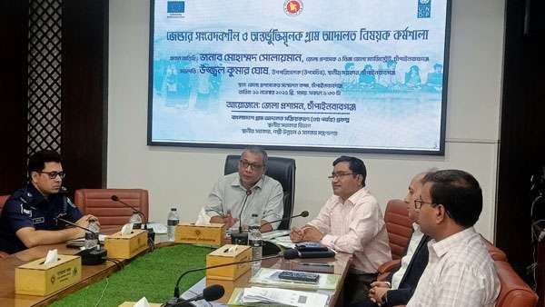 চাঁপাইনবাবগঞ্জে জেন্ডার সংবেদনশীল ও অন্তর্ভুক্তিমূলক গ্রাম আদালত বিষয়ক কর্মশালা