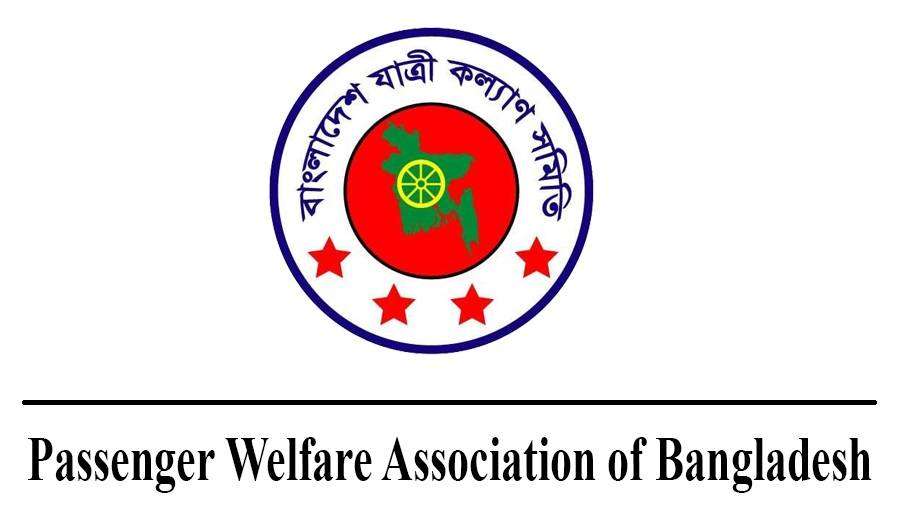 অক্টোবরে ৪৬৯ সড়ক দুর্ঘটনায় ৪৬৯ জন নিহত
