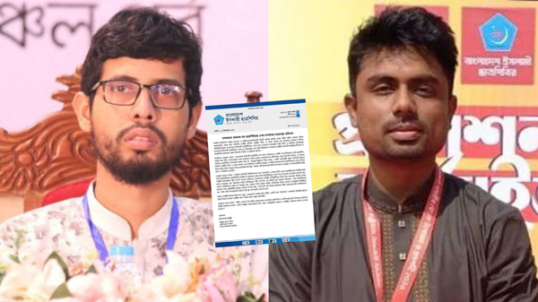 রাবি সভাপতি ও জাবি সেক্রেটারির বক্তব্য অনিচ্ছাকৃত ‘স্লিপ অব টাং’: ইসলামী ছাত্রশিবির