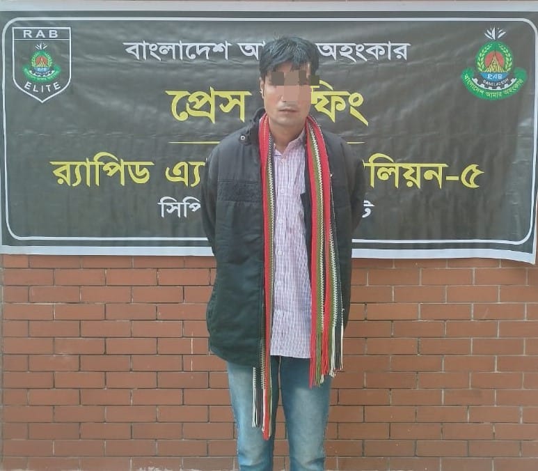 নওগাঁয় ট্যাপেন্টাডল ট্যাবলেটসহ এক মাদক ব্যবসায়ীকে গ্রেফতার