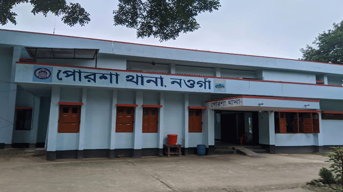 পোরশায় শিশু কন্যার লাশ উদ্ধার