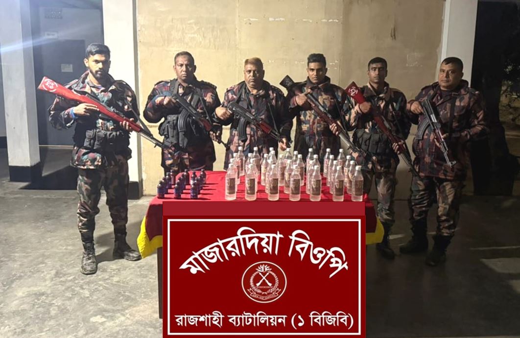 পদ্মাচরে অভিযান চালিয়ে ভারতীয় মদ ও কাশির সিরাপ জব্দ