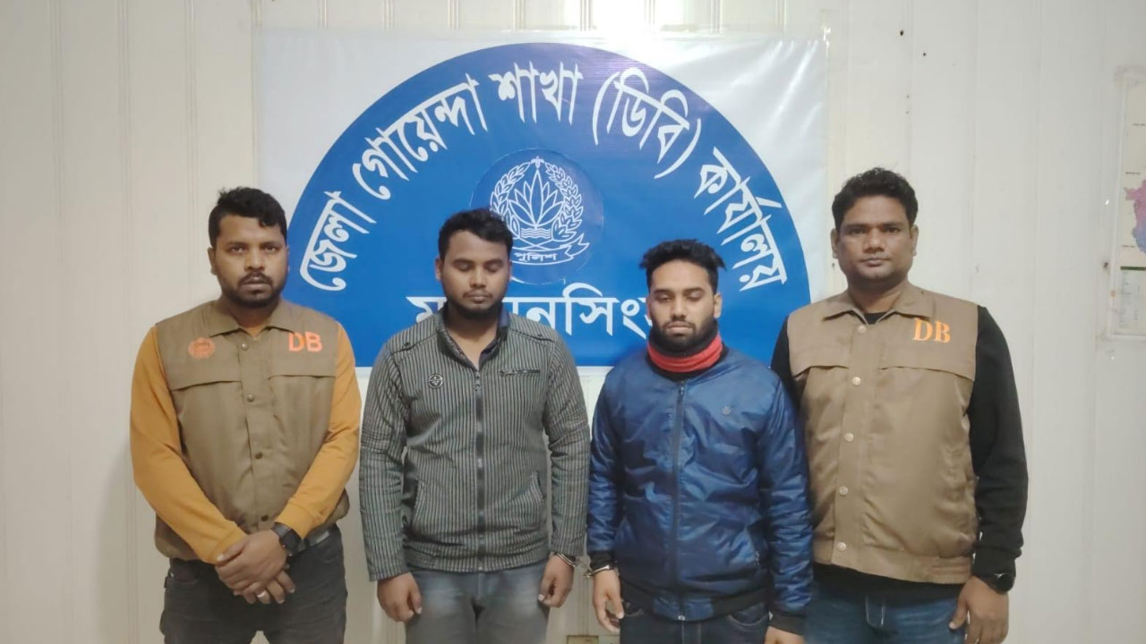 ময়মনসিংহে যুবককে পিটিয়ে হত্যার ঘটনায় আরও ২ আসামি গ্রেপ্তার