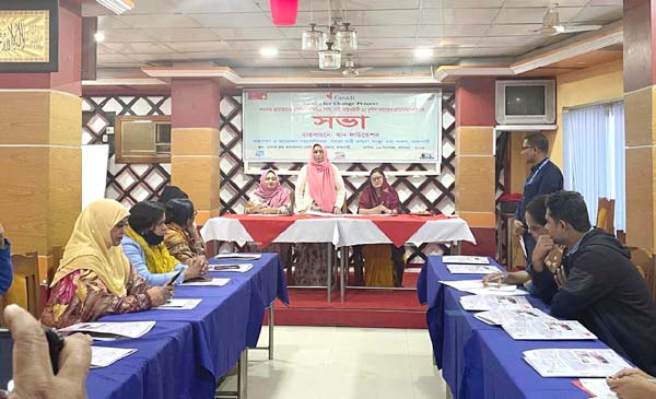 পাবলিক প্রসিকিউটর (পিপি), অতিরিক্ত পিপি, নারী আইনজীবী ও সুশীল সমাজের সাথে আলোচনা