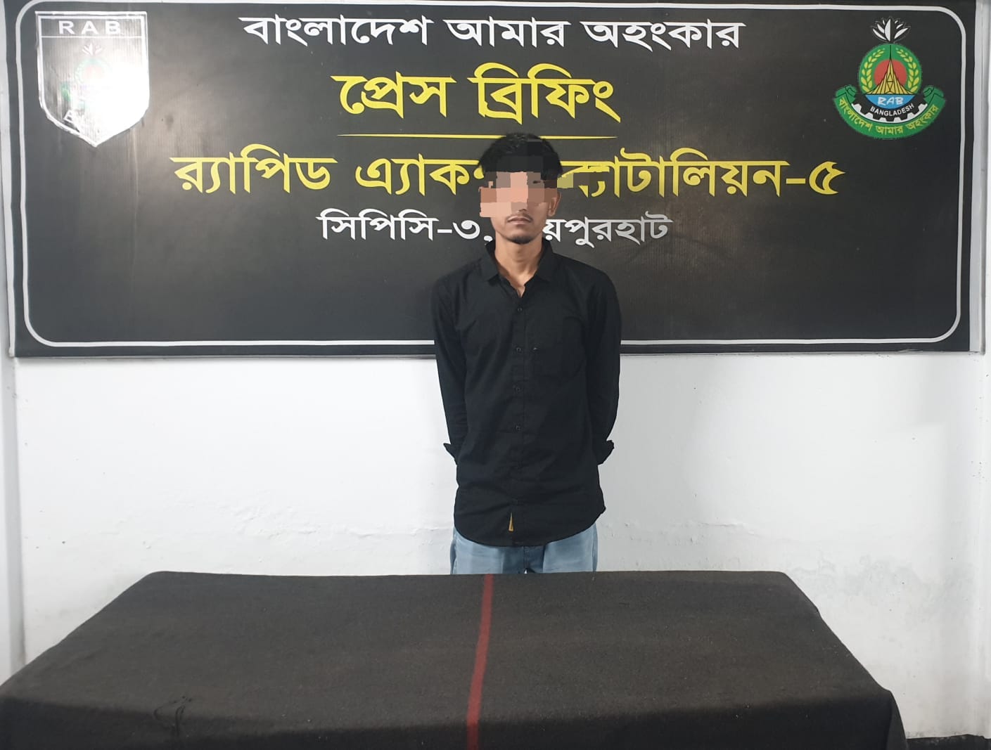 জয়পুরহাটে অপহরণ মামলার আসামি ফারুককে গ্রেফতার, অপহৃতা উদ্ধার