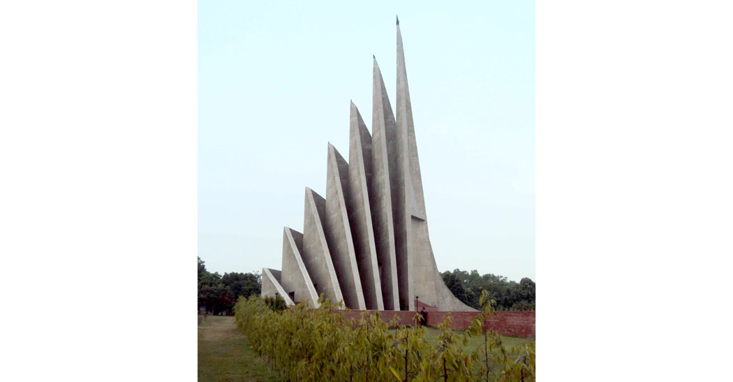 মহান বিজয় দিবস আজ