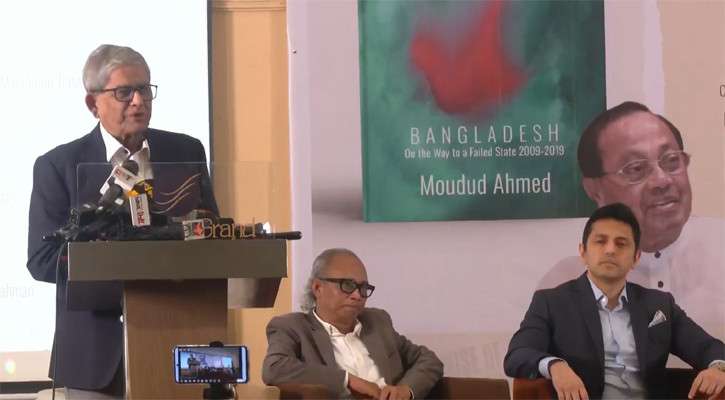হাসিনার পতন না দেখে মওদুদ আহমদের চলে যাওয়া দুঃখজনক: মির্জা ফখরুল