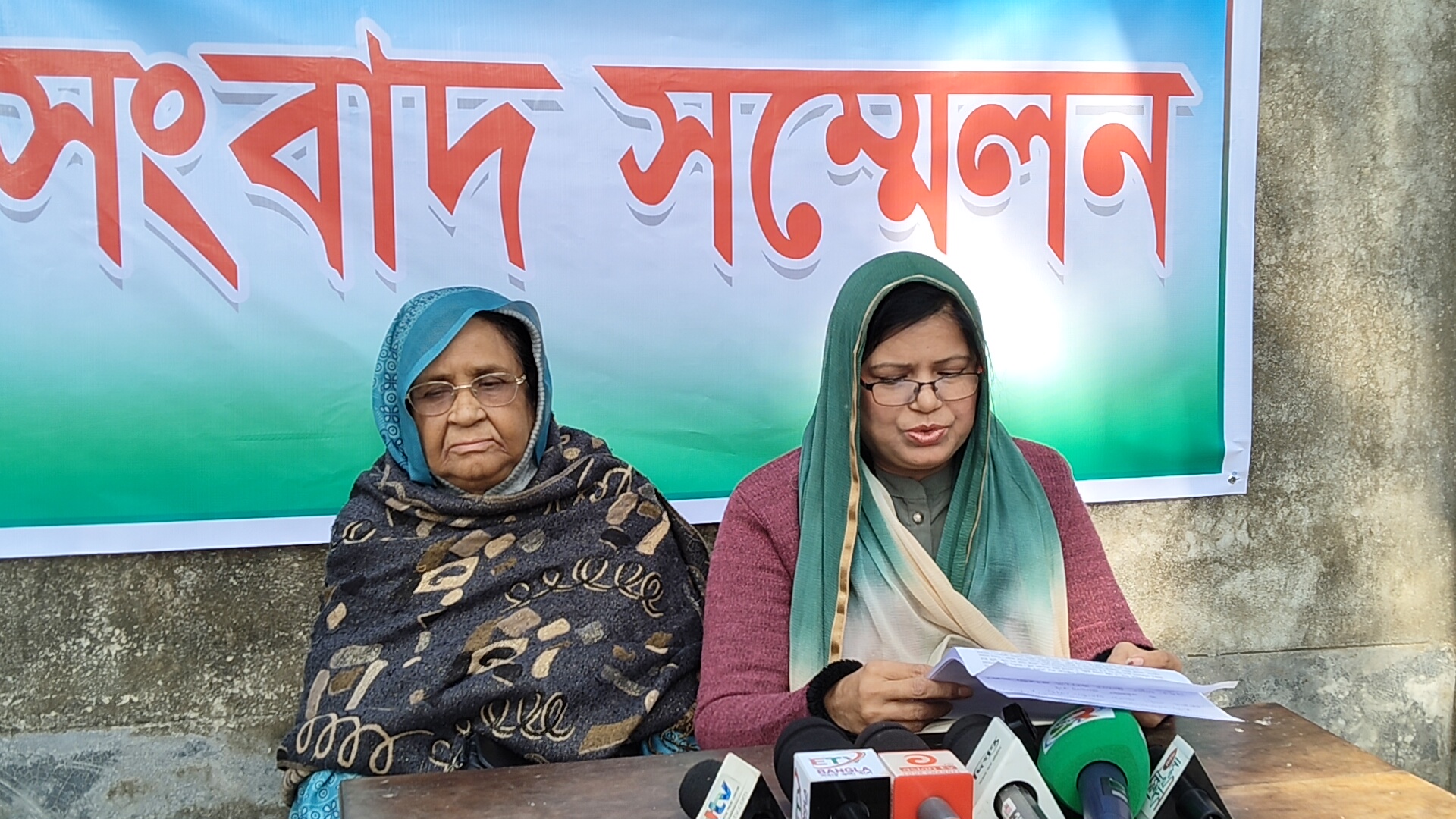 নিয়ামতপুরে ওয়াকফ সম্পত্তি নিয়ে সংবাদ সম্মেলন