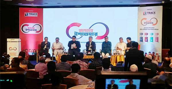 হাসিনা-আওয়ামী লীগ নিয়ে রাজনৈতিক দলগুলোকে সিদ্ধান্ত নিতে হবে : প্রেস সচিব
