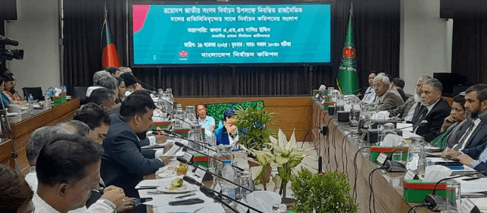 তফসিলের পর মাঠ প্রশাসনে একযোগে রদবদল চায় জামায়াত