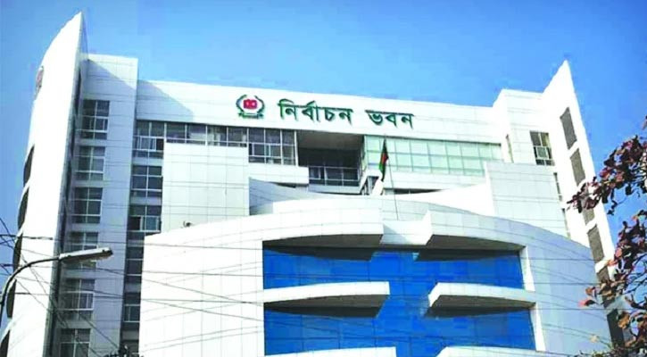 ‘বিশৃঙ্খলার’ শঙ্কায় ইসি কর্মকর্তাদের রিটার্নিং কর্মকর্তার দায়িত্বে ‘না’