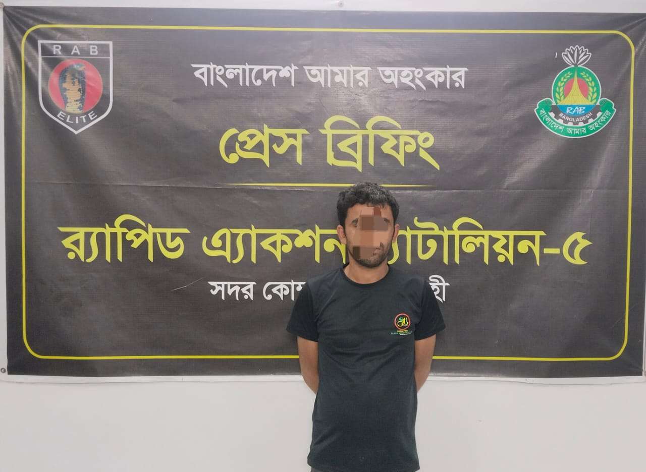 নগরীতে ছিনতাইকারী চক্রের মূলহোতা রিয়াজুলকে গ্রেফতার