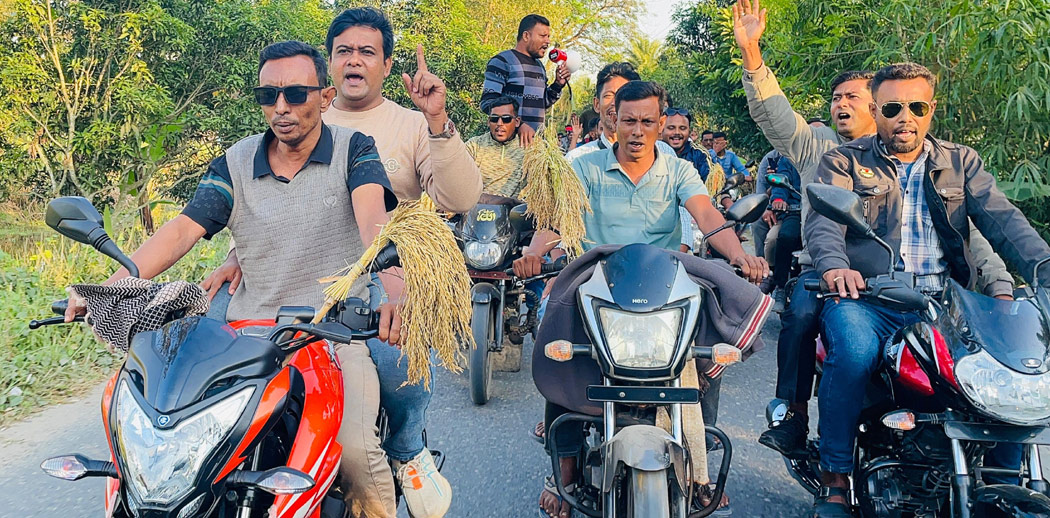 বাগাতিপাড়ায় বিএনপির এমপি প্রার্থী পুতুলের পক্ষে মোটরসাইকেল শোভাযাত্রা