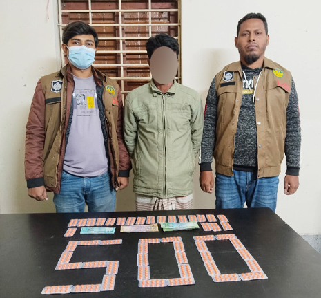 নগরীতে ৫শো পিস ট্যাপেন্টাডল ট্যাবলেটসহ ১ জন গ্রেপ্তার