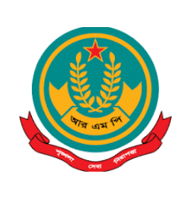 থার্টি ফার্স্ট নাইট ও ইংরেজি নববর্ষ ২০২৬ উপলক্ষে আইন-শৃঙ্খলা রক্ষায় আরএমপি’র গণবিজ্ঞপ্তি জারি
