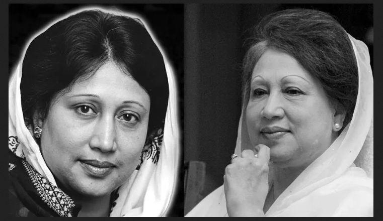 রাজনীতিতে একটি অধ্যায়ের সমাপ্তি