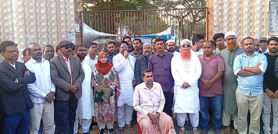 ঈশ্বরদীতে বিএনপি ও জামায়াতের পাল্টাপাল্টি বিক্ষোভ