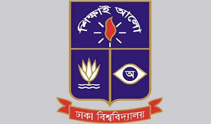 সহিংসতায় জড়িত থাকার অভিযোগে ঢাবির ৪০৩ শিক্ষার্থীকে কারণ দর্শানোর নোটিশ