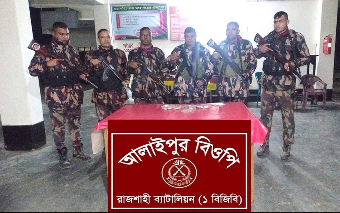 বাঘায় ৭৭৫০ পিস ভারতীয় কার্বন ফিল্ম রেজিস্টেন্স জব্দ