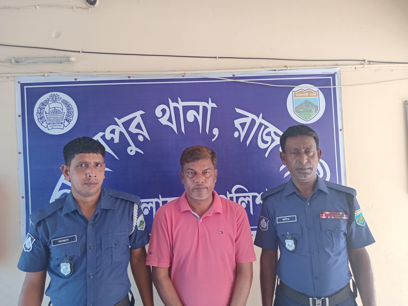 মোহনপুরে আ’লীগের গোপন বৈঠক ও কেক কাটার ঘটনায় অধ্যক্ষ বেলাল আটক