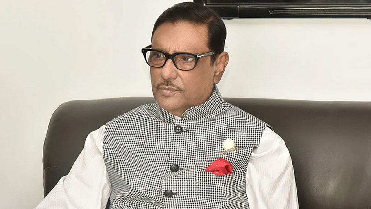 কাদের-আরাফাতসহ ৭ নেতার বিরুদ্ধে আনুষ্ঠানিক অভিযোগ দাখিল