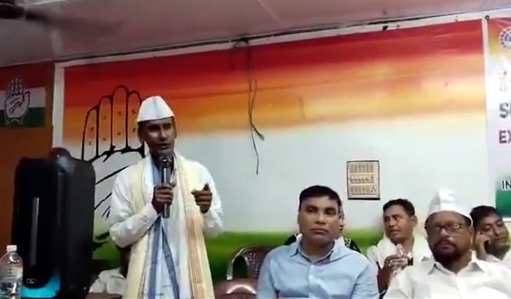 আসামে কংগ্রেস নেতার ‘আমার সোনার বাংলা’ গাওয়া নিয়ে তোলপাড়