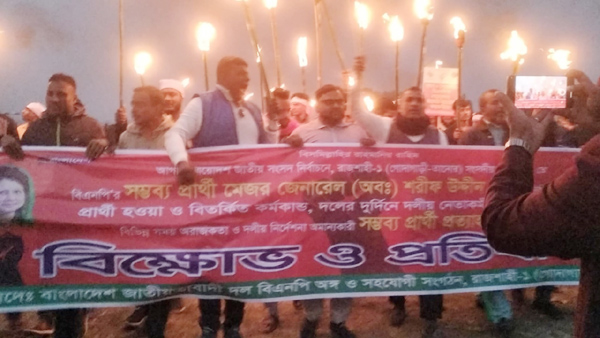 মনোনীত প্রার্থী পরিবর্তনের দাবিতে তানোরে বিএনপির দু’গ্রুপের সংঘর্ষ