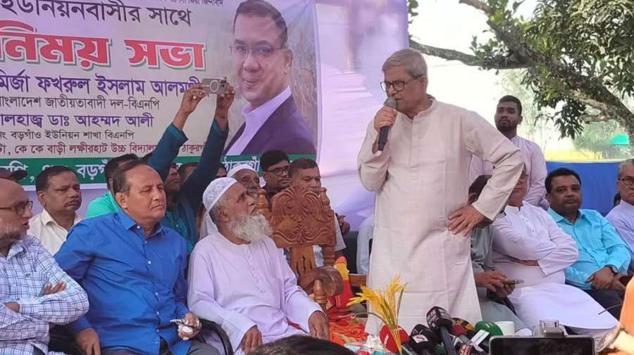 ভোট হলে জামায়াতের অস্তিত্ব থাকবে না, এনসিপি ভোটই পাবে না: মির্জা ফখরুল