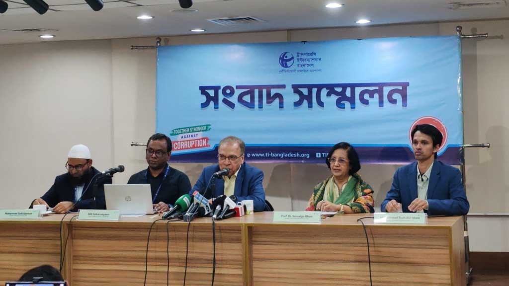 দুর্নীতির বিরুদ্ধে অবস্থান নিতে ‘ব্যর্থ’ অন্তর্বর্তী সরকার: টিআইবি
