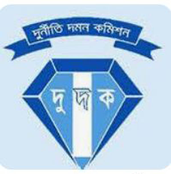 তালা-বালতি ক্রয়ে ৩৩ গুণ বেশি দাম! রেলওয়ের পশ্চিমাঞ্চলের ১৮ কর্মকর্তার বিরুদ্ধে মামলা