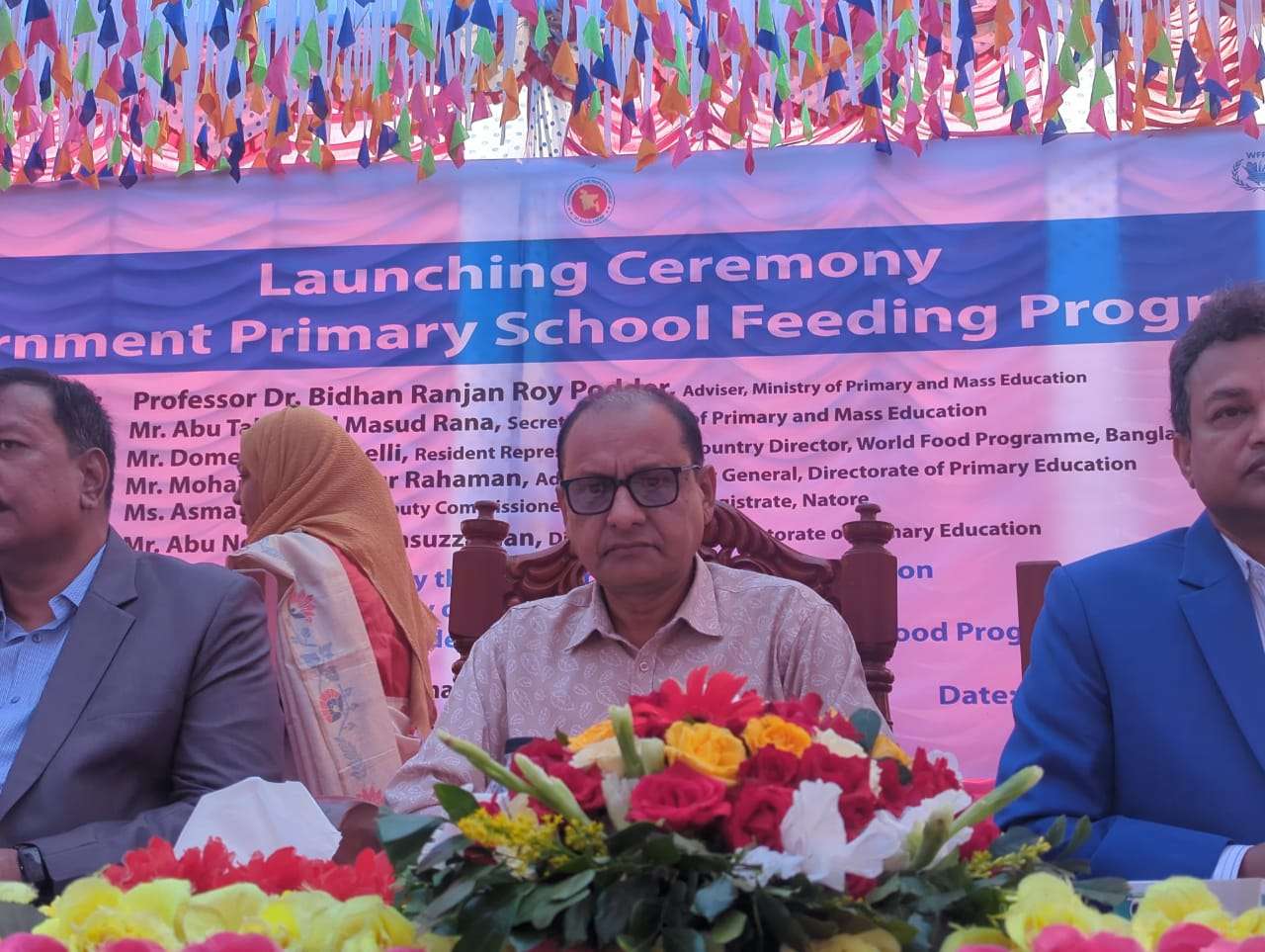 মুখস্থ নয়, সন্তানদের প্রকৃত শিক্ষায় গড়তে হবে: গণশিক্ষা উপদেষ্টা দেশের ১৫০টি উপজেলার ৩১ লাখ ১৩ হাজার শিক্ষার্থী পাবে স্কুল ফিডিং