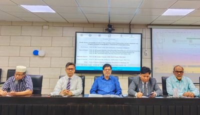 রাজশাহী-রংপুরে আদিবাসীদের স্বাস্থ্য ও জীবনমান নিয়ে রাবিতে গবেষণা কর্মশালা