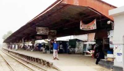 আত্রাইয়ে ট্রেন থেকে নামতে গিয়ে পা হারালেন পুলিশ সদস্য