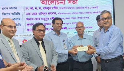 হাম প্রতিরোধে চাঁপাইনবাবগঞ্জে টিকাদান কর্মসূচি, জেলা পরিষদের ২ লাখ টাকার সহায়তা