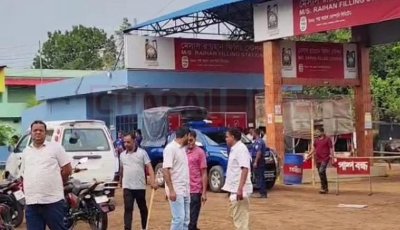 গোমস্তাপুরে তেল নিতে গিয়ে বিএনপি নেতার হাতে এক পুলিশ সদস্য প্রহৃত, আটক তিন