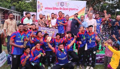 চাটমোহর প্রিমিয়ার লীগ-সিপিএল চ্যাম্পিয়ন মানতাশা ডায়াগনস্টিক সেন্টার