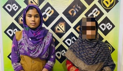 চারঘাটে ২০০ ইয়াবাসহ নারী গ্রেপ্তার