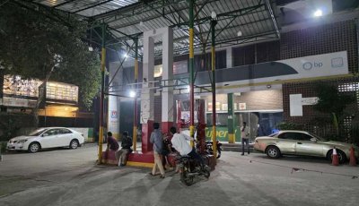দেশের সমস্ত পেট্রোল পাম্প বন্ধ হয়ে যাওয়ার শঙ্কা