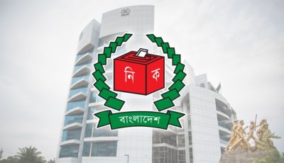 ভোটারদের যানবাহন সুবিধা দিলে শাস্তিমূলক ব্যবস্থার নির্দেশ
