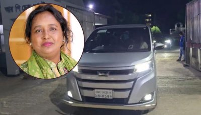 মুক্তি পেলেন সাবেক মেয়র আইভী