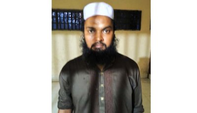 পবায় নয় বছরের শিশুকে যৌন হয়রানি, জামায়াতের রুকন বহিষ্কার